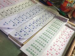 菜单-家阳赵师傅油饼包烧麦(粮道街店)