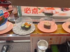 -争鲜回转寿司(太阳宫凯德PLUS店)