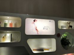 -美丽田园