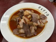 -荣生萝卜汤饭店