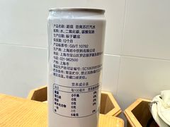 -万达广场(无锡滨湖店)