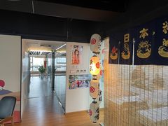 -帝京日语(春熙路旗舰校区)