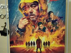 -英皇UA电影城(瑞虹天地月亮湾)