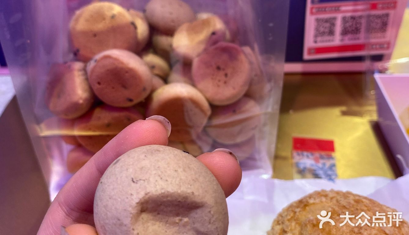 长沙人推荐超🔥点心局！