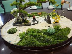 -西汇饭店(甪直店)