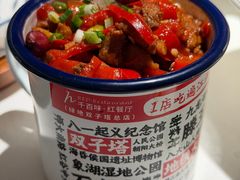 -千百味红餐厅·非遗江西菜(绿地双子塔总店)