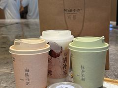 -阿嬷手作(成都万象城店)