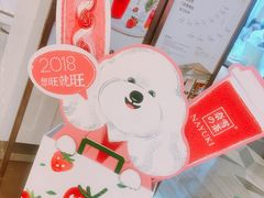 -奈雪的茶(市百一店)