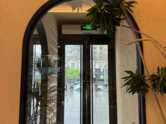 -Jamaicablue Coffeeshop(中央广场店)