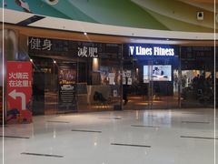 -VLines耀能运动24小时·月付制健身(京广桥店)