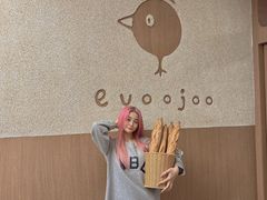 -evoojoo面包商店