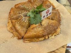 -芋包王闽南茶楼(八市店)