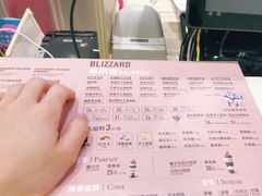 -DQ·蛋糕·冰淇淋(合生汇店)
