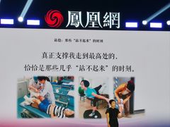 -上海宝华万豪酒店