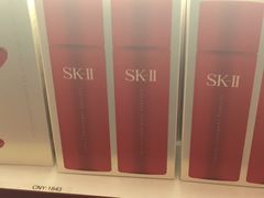 -日上免税店(三径路t3店)