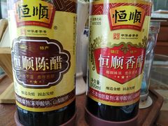 -勤德兴(湖滨路店)