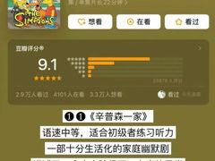 -新航道雅思托福·留学·考研培训(人民广场校区)
