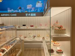 -好利来(东四店)