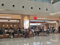 -阳阳中国饭(龙湖大兴天街)