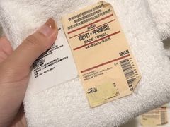 -MUJI无印良品(保利时光里店)