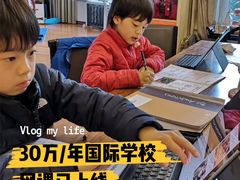 -上海德威外籍人员子女学校(浦东校区)