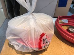 -红渡小香·牛肉麻辣香锅(车站南路店)