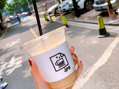 -JPG coffee(广州体育西店)