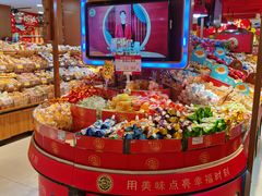 -振华量贩超市(福山二店)
