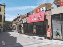 -王府井奥莱临潼小镇(临潼店)