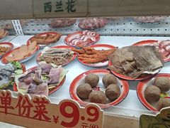 -每味每客·重庆麻辣烫(拓展大厦店)