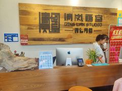 -清岚画室少儿美术培训(平江校区)