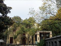 -颐和路民国时期公馆风貌区