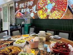 -独一道·邵伯龙虾土菜馆·烧烤(雨花西路店)