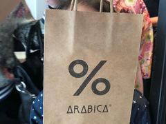 -% Arabica(京都东山店)