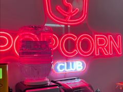 -Popcorn Club爆米花英语社交俱乐部