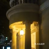 PRADA荣宅，你这样子办展我不可！