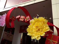 -新梦百货(民族店)