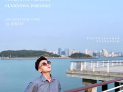 -海沧湾公园