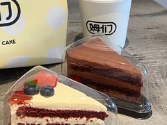 -姆们M Sweetie Cake(三里屯店)