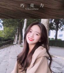 -3AM HAIR SALON染发烫发接发