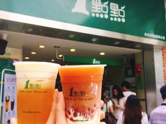 -1点点(岗顶店)