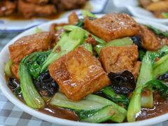 素三鲜-瑜瑜饭馆