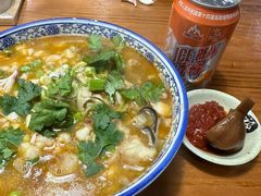 -西安五号米皮