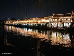 -嘉兴月河历史街区