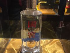 -泸州老窖景区