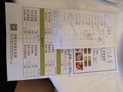 账单-名苑皇宫酒家(来魅力壁画村店)