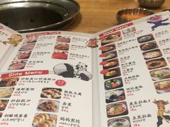 菜单-姜虎东白丁烤肉(苏州中心店)