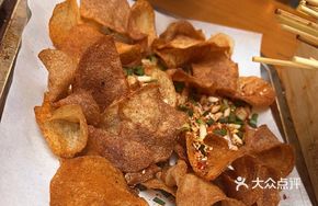 Spicy Fried Potato Slices