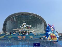 -海合安天津极地海洋公园
