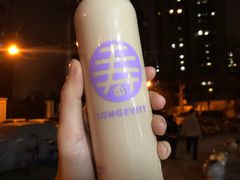 -寿奶茶·鲜奶与茶(合生汇购物中心店)
